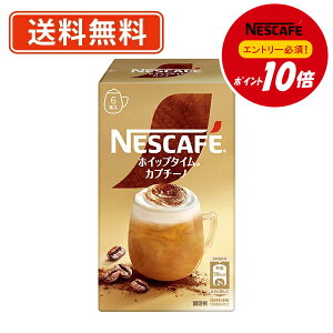 Gg[ă|Cgő9{I12420X^[gylXΏۏiGg[ă|Cg10{zlXJtF zCbv^C Jv`[m 6P×24@XeBbN~bNX@y(