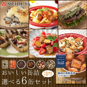  ʋl IׂZbgsAt6ʃZbg ʋly(ꕔn)z