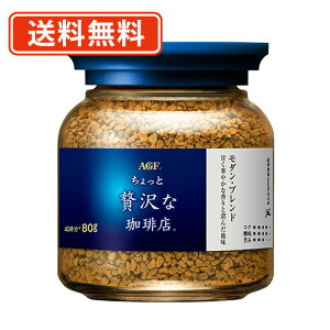 AGF ґX _Euhr 80g×24{ yrzy(ꕔn)z