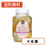 【送料無料(一部地域を除く）】日新蜂蜜 純粋 アルゼンチン＆カナダ産 はちみつ 720g×6本