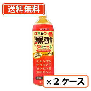 ^}mC ݂͂|_CGbg 900ml×24{(12{×2P[X)y(ꕔn)z