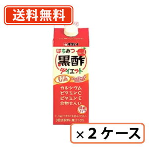 ^}mC ݂͂|_CGbgZk^Cv 500ml×24{(12{×2P[X) ^}mC|@|@_CGbg@ey(ꕔn)z