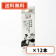 【送料無料(一部地域を除く）】高尾珈琲 大阪鶴橋 アイスコーヒー リキッド 甘さ控えめ 1L×12本 【同梱…