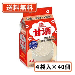 Xi Î t[YhC 4×40(10×4P[X) ܎ ܂ e č  h{ 𔔁y(ꕔn)z