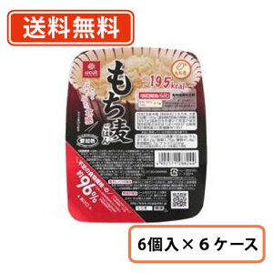 はくばく もち麦ごはん 無菌パック 150g×36個(6個入り×6ケース) 【送料無料(一部地域除く)】