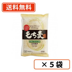 楽天市場 創健社 もち麦 食品 の通販