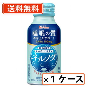 nEXEFlXt[Y lm_ 100ml×30{ GABA @\\Hiy(ꕔn)z