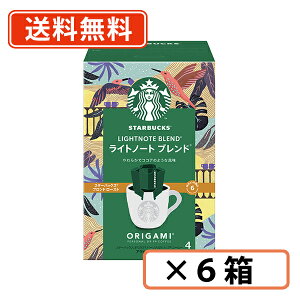 Gg[ă|Cgő9{I12420X^[gN[|zzX^[obNX IK~ p[\ihbv Cgm[g@uh 4ܓ×6 (BE1)@ lX X^oy(