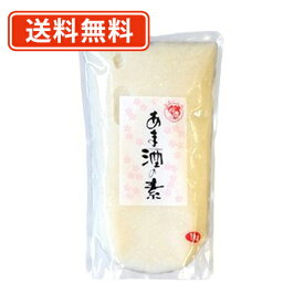 エントリーしてポイント最大9倍！12月4日20時スタート☆伊豆フェルメンテ金太くん あま酒の素 1Kg×10袋入り 甘酒 正月【送料無料(一部地域を除く)】