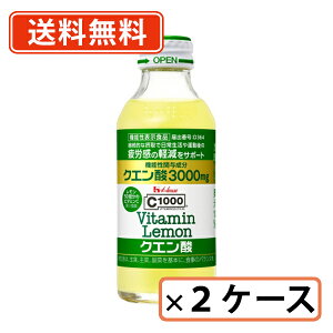 115̓Gg[ă|Cgő13{InEXEGlXt[Y C1000 r^~ NG_ 140ml×30{(30{×2P[X)@@\\Hi y(ꕔn)z