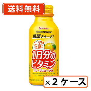 nEXEGlXt[Y PERFECT VITAMIN 1̃r^~ O[vt[c@120ml×60{(30{×2P[X)yiꕔn揜jz