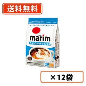 AGF マリーム カルシウム＆ビタミンDイン 袋 200g×12袋【送料無料(一部地域を除く)】