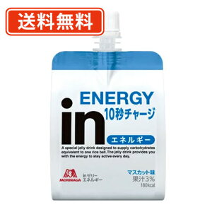 Xi in[[ GlM[ 180g×36@EB_[@C[[@y(ꕔn)z