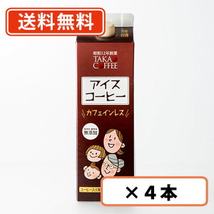 y(ꕔnjz ACXR[q[ Lbh JtFCX 1L×4{