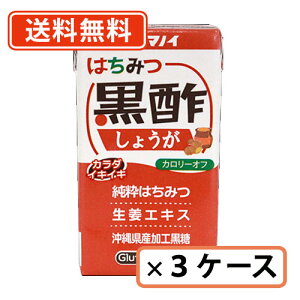 930聙Gg[ă|Cg10{I^}mC ݂͂|傤 J[It y傤z125ml×72{(24{×3P[X)@^}mC|y(ꕔn)z