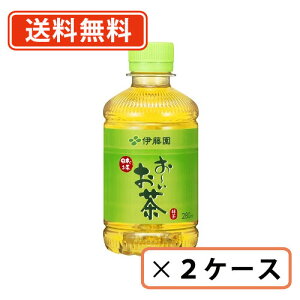 Gg[ă|Cgő9{Iy10420`1090159zɓ ` Β PET 280ml×48{(24{×2P[X)@yPETz@[y(ꕔn)z
