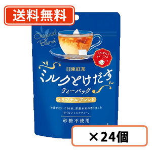 930聙Gg[ă|Cg10{Ig ~NƂeB[obO IWiuh 4ܓ×24y(ꕔn)z