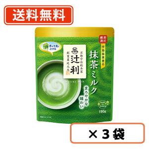 җ ~N 190g×3܁@(ܖF2026N4)  @Matcha@green Tea@y/[ցz