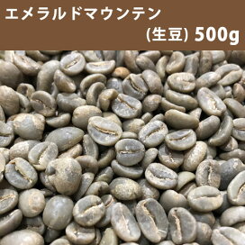 楽天市場】 激安！！コーヒー生豆販売 : たかおマーケット