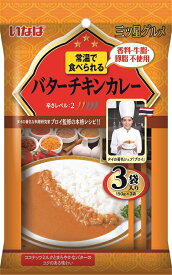 【送料無料(一部地域を除く）】 いなば食品 三ツ星グルメ バターチキンカレー 150g×3袋×12袋