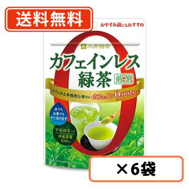 三井銘茶　カフェインレス緑茶　煎茶　40g×6袋【送料無料(一部地域を除く)】