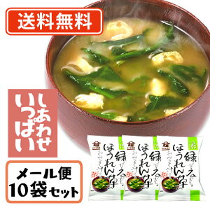 Gg[ă|Cgő9{I1111()159܂ŁRXXHi 킹ς ΂Lق񑐂݂̂` t[YhC 7.8g×10Hy/[ցz X` ݂`