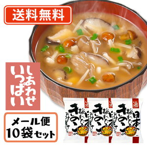 Gg[ă|Cgő9{I12420X^[gRXXHi 킹ς {̍̂ꂽĂ݂̂̂` t[YhC 9.2g×10Hy/[ցz X` ݂` 