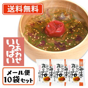 Gg[ă|Cgő9{I12420X^[gRXXHi 킹ς CςۂƔ~̂z t[YhC X[v 6.1g×10Hy/[ցz 