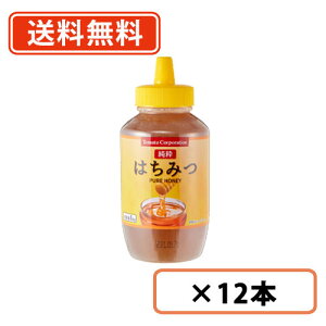 g}gR[|[V ݂͂ 1kg×12{ (Y)@ y(ꕔn)z