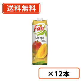 トマトコーポレーション FAN マンゴードリンク 1000ml×12本　キプロス産　果汁25％　【送料無料(一部地域を除く)】