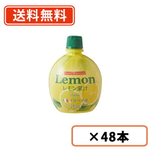 g}gR[|[V ʏ`20@tVN 200ml×48{ (C^AY) y(ꕔn)z
