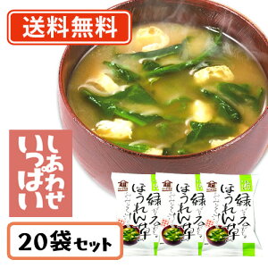 Gg[ă|Cgő9{I1111()159܂ŁRXXHi 킹ς ΂Lق񑐂݂̂` t[YhC 7.8g×20H@y(ꕔn)z X