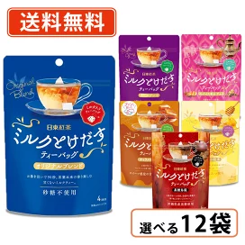 楽天市場】いなば食品 大豆水煮 国内産大豆使用 290g×48缶(24缶×2 
