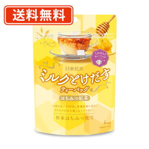 g ~NƂeB[obO ݂͂g 4ܓ×24y(ꕔn)z