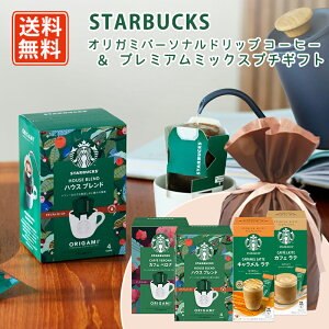 X^[obNX IK~v~A~bNX Iׂe2Zbg@v`Mtg@X^o@hbvR[q[@R[q[~bNXy(ꕔn)z