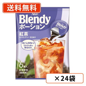 Gg[ă|Cgő9{I12420X^[gAGF ufB |[V g 6×24(12×2P[X) ZCeB[ Â@y(ꕔn)z