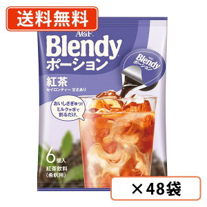 Gg[ă|Cgő9{I12420X^[gAGF ufB |[V g 6×48(12×4P[X)@ZCeB[ Â@y(ꕔn)z