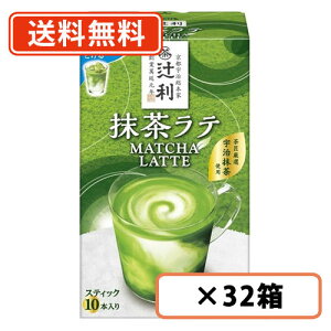 җ e 10P×32 ЉY@e  Matcha@green Tea XeBbN y(ꕔn)z