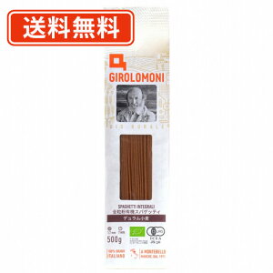 115̓Gg[ă|Cgő13{In W[j@Sf@L@XpQbeB 500g×12@(ꕔn)z