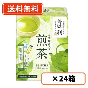 җ F  30{×24 ЉY@  Matcha green Tea XeBbN y(ꕔn)z