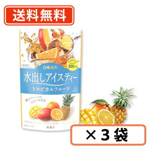 Gg[ă|Cgő7{1127159܂ŁI g oACXeB[ gsJt[c eB[obO 48g×12P×3ܓ O_с@y/[ցz