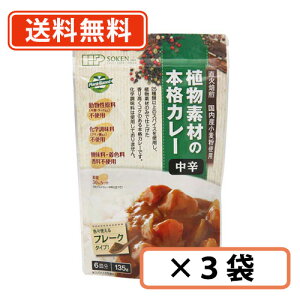 n Afނ̖{iJ[ it[N^Cvj h 135g×3܁@yhz y/[ցz