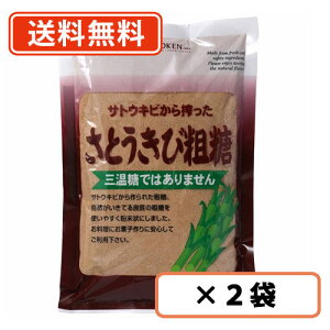 n Ƃёe 500g×2܁@y/[ցz