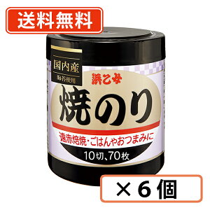 l  Ă̂ 1070 × 6 (1P[X)@̂@Cہy(ꕔn)z