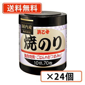 Gg[ă|Cgő9{I12420X^[gl  Ă̂ 1070 ×24 (6×4P[X)@̂@Cہy(ꕔn)z