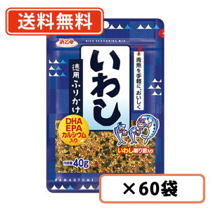 l@pӂ肩@킵@40g×60܁@p@킵@ӂ肩y(ꕔn)z