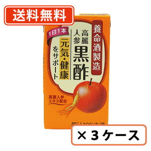 {𐻑@lQ|@125ml×54{i18{×3P[Xj@lQ@|y(ꕔn)z