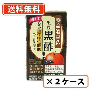 Gg[ă|Cgő7{I9420X^[gI{𐻑@|@125ml×36{i18{×2P[Xj@@|y(ꕔn)z