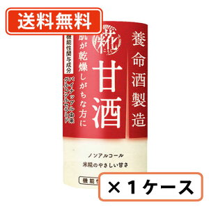 Gg[ă|Cgő7{Iy102420`270959܂Łz{𐻑@Î@125ml×18{@č@Îy(ꕔn)z