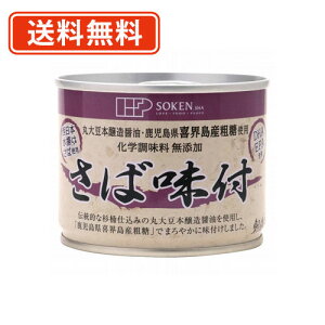 Gg[ă|Cgő7{1127159܂ŁI n Ζt 190g×48ʁi24ʓ×2P[Xj@y(ꕔn)z